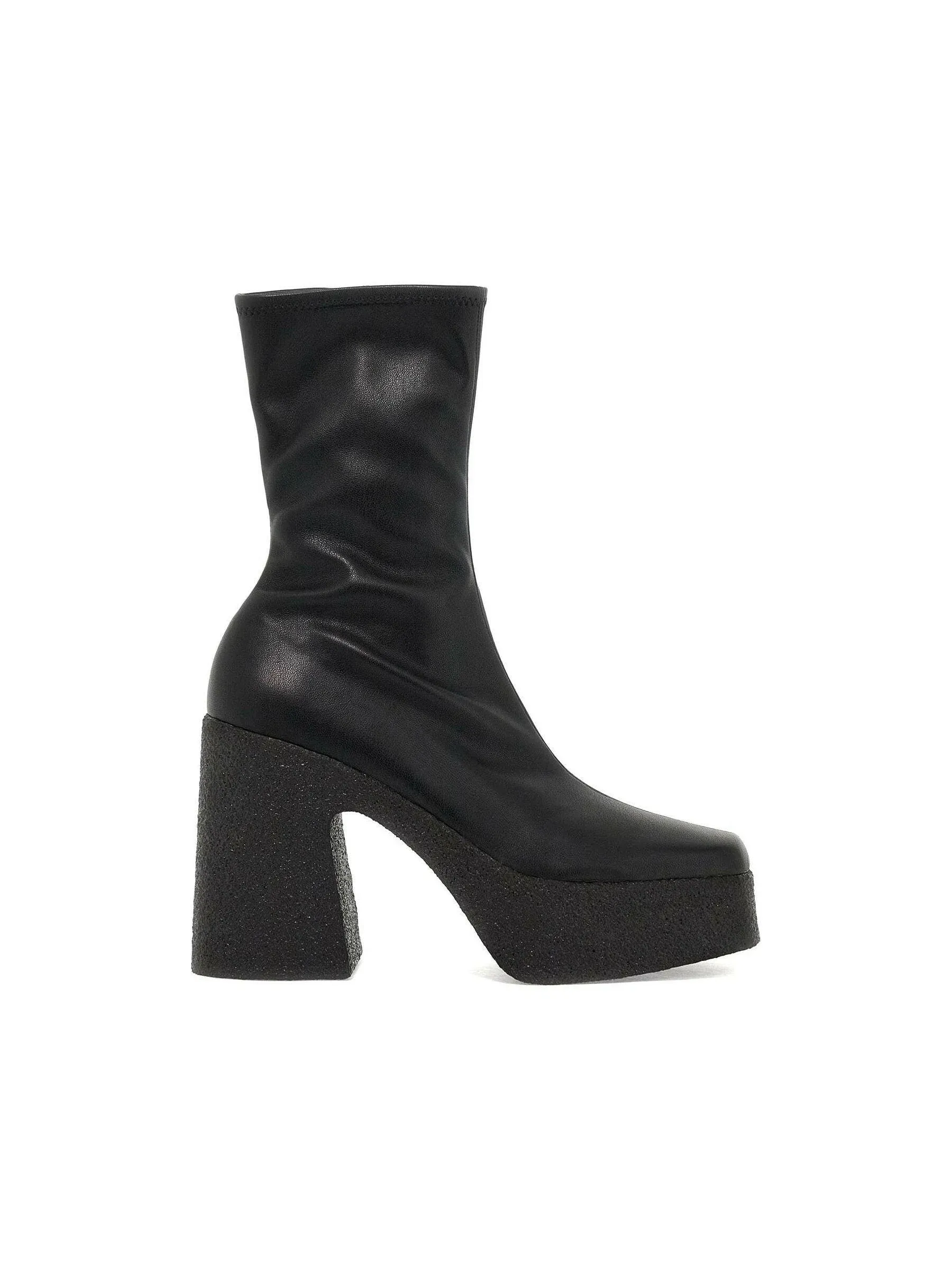 Skyla Chunky Ankle Boots